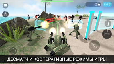 CyberSphere: Онлайн шутер от 3 лица screenshot №7
