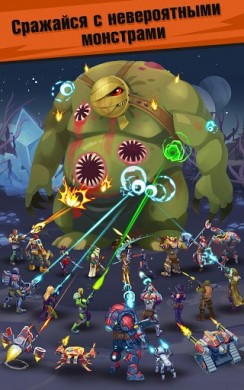 Эволюция: Герои Утопии v 1.8.5 [ВЗЛОМ: много денег] скриншот №7
