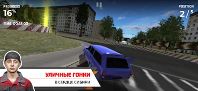 Гараж 54 - Симулятор автоблогера (МОД, маленькие цены/без рекламы) screenshot №4