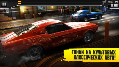 CSR Classics screenshot №5