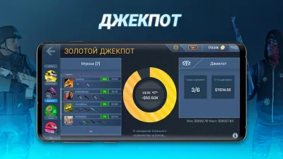 Case Opener: КС кейс симулятор screenshot №5