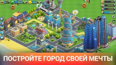 City Island 2 - Build Offline screenshot №3