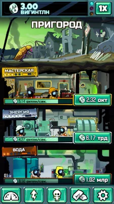 Doomsday Clicker screenshot №3