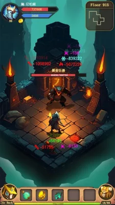 Ever Dungeon : Dark Castle screenshot №7