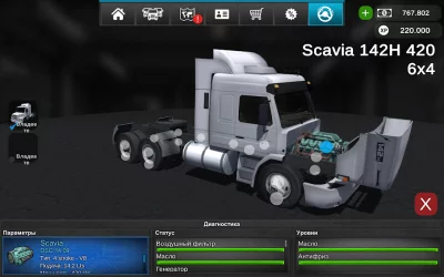 Grand Truck Simulator 2 screenshot №3