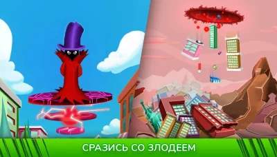 Holein. io игры без интернета! screenshot №3