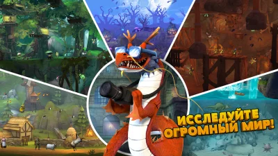 Hungry Dragon screenshot №7