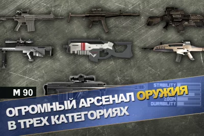 Range Master: Sniper Academy screenshot №3