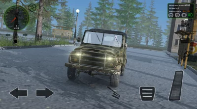 RMT: Simulator screenshot №2
